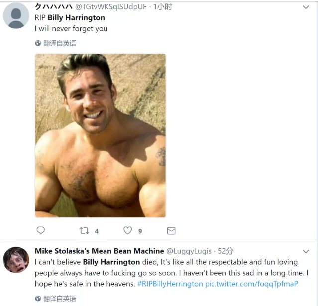 知名gay男优去世,苹果广告聚焦同志婚礼,腐国男人的丁丁越来越长了… - 51虹马 知名gay男优去世,苹果广告聚焦同志婚礼,腐国男人的丁丁越来越长了… - 51虹马