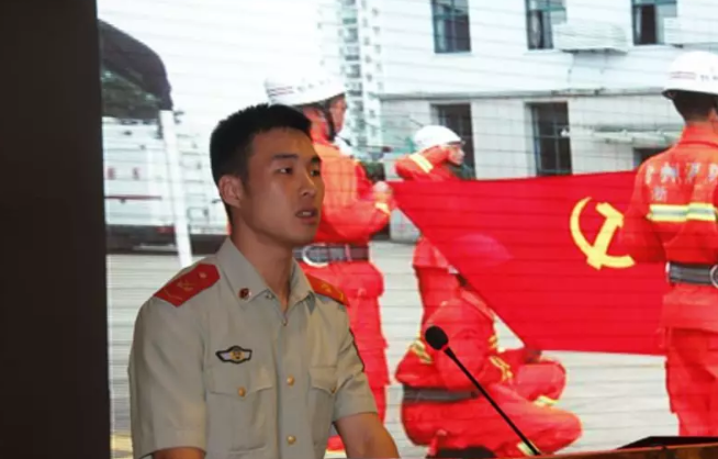 同志故事 爱在消防-51虹马