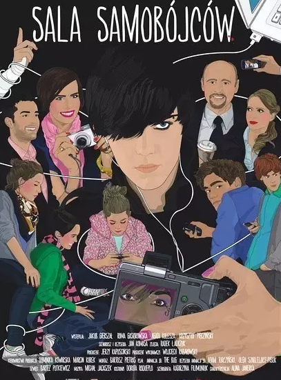 《自杀房间》男主长得太妖孽！这么美不好好搅基不是暴殄天物！-51虹马