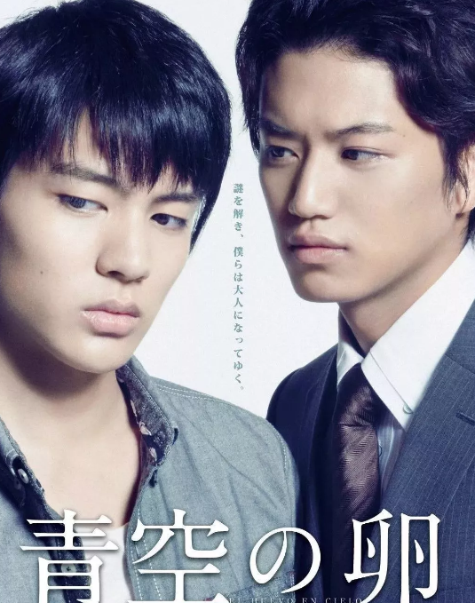 日本同性悬疑剧,高评分、高智商、高颜值-51虹马