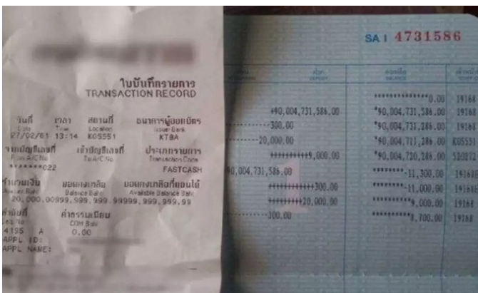 比9亿更引人注目的，是他的胸！ - 51虹马