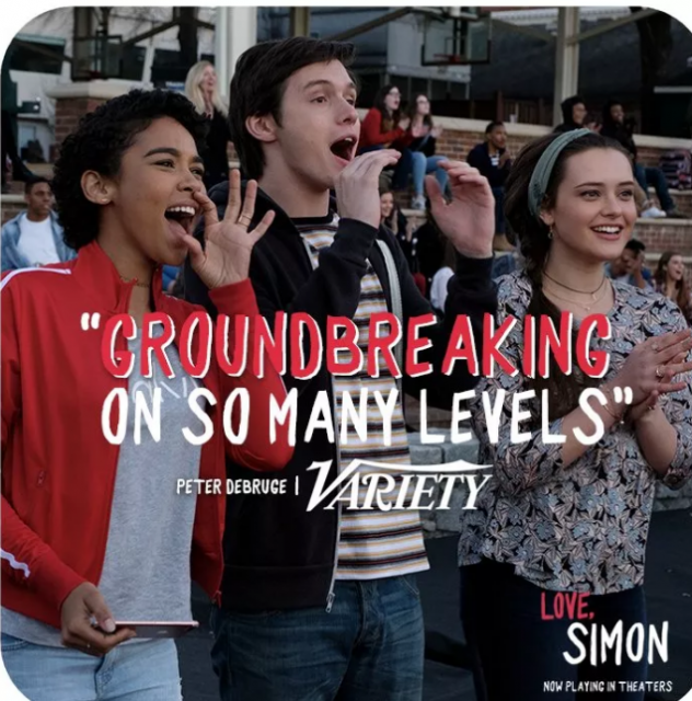 爱你,西蒙:童话一样的出柜爱情故事-51虹马