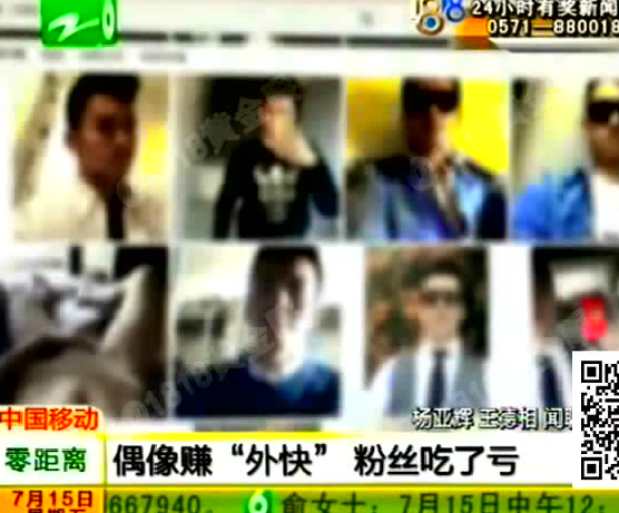 静天资撕逼JJB,名媛塑料情在Instagram一点情面都不留?! - 51虹马 静天资撕逼JJB,名媛塑料情在Instagram一点情面都不留?! - 51虹马