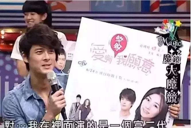 长腿冻龄男神，或许41岁还能帅成这样，也就只有他了！ - 51虹马