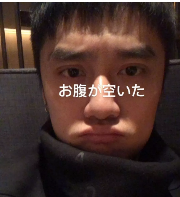 蒋劲夫原来这么有料！！ - 51虹马