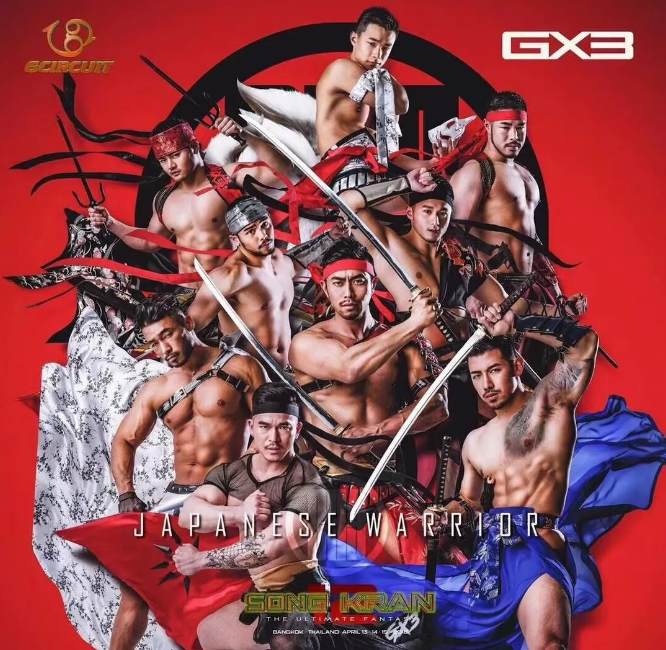 名媛大趴攻略及注意事项 | 泰国泼水节 - 51虹马