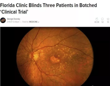 给自己丁丁注射干细胞求增大？这小哥，感觉已经魔怔了.. - 51虹马