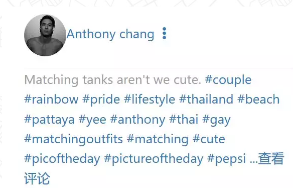 深圳某名媛天团开房打群架直播被抓?隔壁房间遭殃?洪翊展出柜?单片抗艾复方药物中国上市?信息大爆炸 - 51虹马 深圳某名媛天团开房打群架直播被抓?隔壁房间遭殃?洪翊展出柜?单片抗艾复方药物中国上市?信息大爆炸 - 51虹马