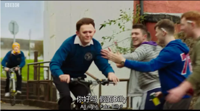 豆瓣9.2，这出「爱尔兰社会摇」把我看嗨了！ - 51虹马