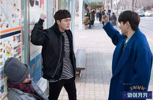 比腐剧还腐的搞笑电视剧 - 51虹马