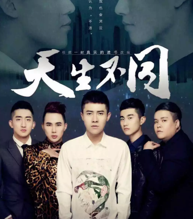 有生之年终于等到【天生不同】+盛势 收官 - 51虹马 有生之年终于等到【天生不同】+盛势 收官 - 51虹马