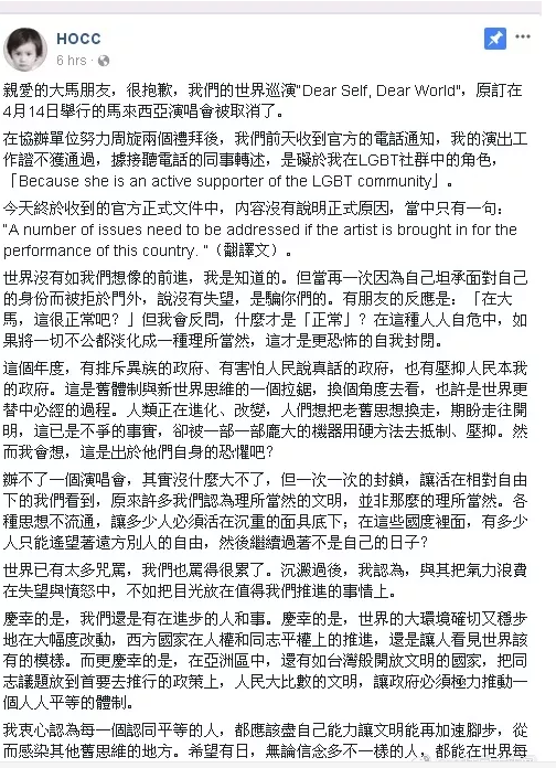 知名gay男优去世,苹果广告聚焦同志婚礼,腐国男人的丁丁越来越长了… - 51虹马 知名gay男优去世,苹果广告聚焦同志婚礼,腐国男人的丁丁越来越长了… - 51虹马