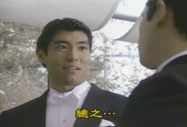 妻子撞破丈夫与另一男子的奸情！ - 51虹马