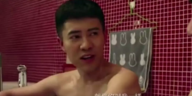 《天生不同》伪富二代被农村小伙的“20”征服 - 51虹马