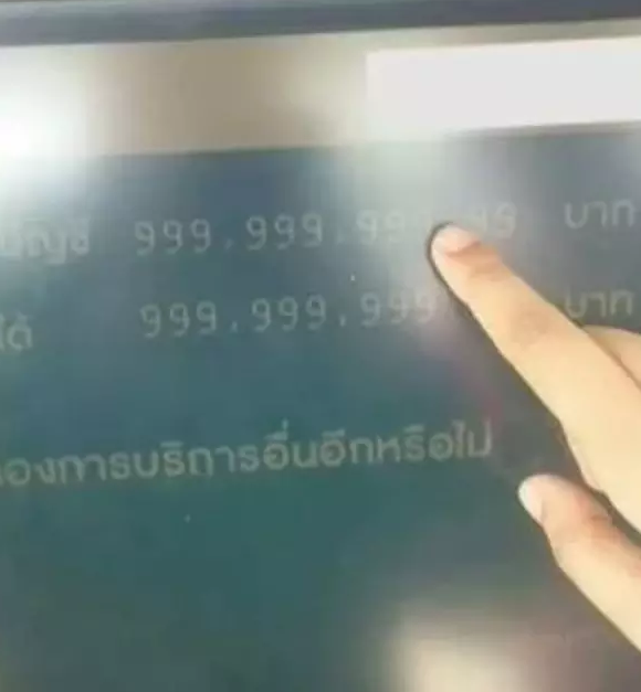 比9亿更引人注目的，是他的胸！ - 51虹马