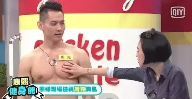 看点∣小S抓住不放的高颜值筋肉健身私教!帅了这么多年的名媛天菜! - 51虹马 看点∣小S抓住不放的高颜值筋肉健身私教!帅了这么多年的名媛天菜! - 51虹马