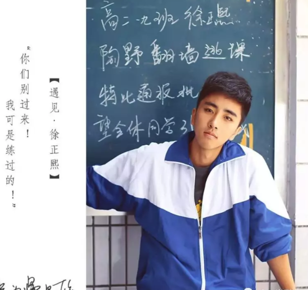 粗大未删减版，高颜值+好评+小鲜肉，大陆同性电视剧 - 51虹马