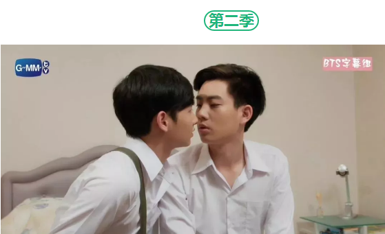 泰国同X剧《秘恋之我亲爱的狗狗》第1/2季全集,学长X学弟 - 51虹马 泰国同X剧《秘恋之我亲爱的狗狗》第1/2季全集,学长X学弟 - 51虹马