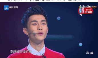 帅哥∣治愈系小王纸，介于少年和男人之间的暖如初见！－－王钰威 - 51虹马