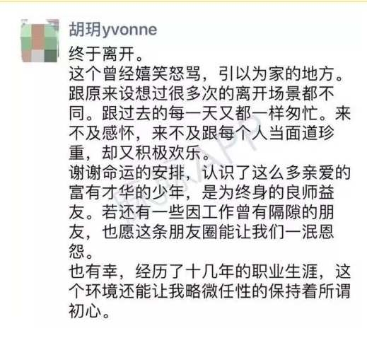 微信静态扫码支付限额500？12万以上个税申报可用支付宝“刷脸” - 51虹马