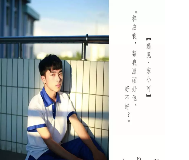 粗大未删减版，高颜值+好评+小鲜肉，大陆同性电视剧 - 51虹马