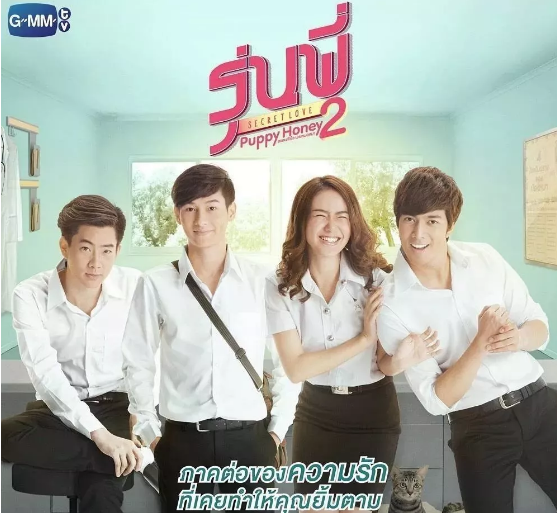 泰国同X剧《秘恋之我亲爱的狗狗》第1/2季全集,学长X学弟 - 51虹马 泰国同X剧《秘恋之我亲爱的狗狗》第1/2季全集,学长X学弟 - 51虹马