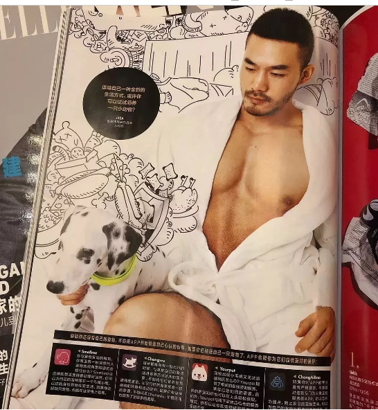 他有壮硕的肌肉和茂盛的毛发让他荷尔蒙爆表！ - 51虹马