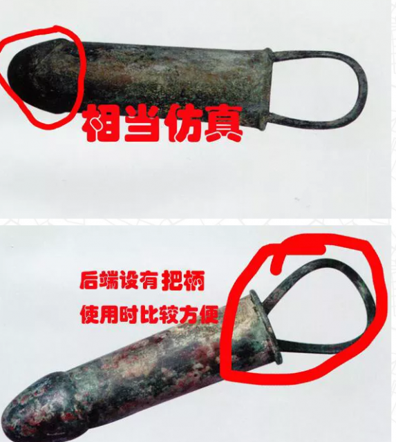 双头龙的故事,距今已2000多年 - 51虹马 双头龙的故事,距今已2000多年 - 51虹马