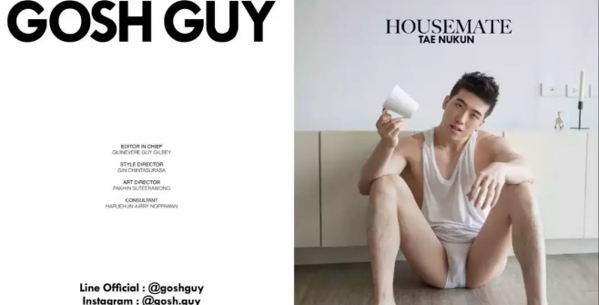 舔屏 性感男模 泰国凌潇肃! - 51虹马 舔屏 性感男模 泰国凌潇肃! - 51虹马