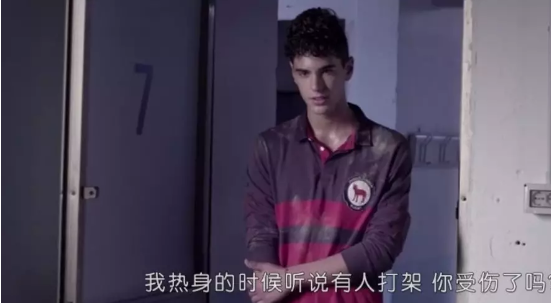 迄今为止看过的最小清新的同影 关于出柜。。。 - 51虹马