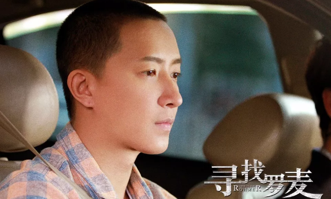 内地首部同志片过审，4月13日影院上映！ 韩庚主演，期待 - 51虹马