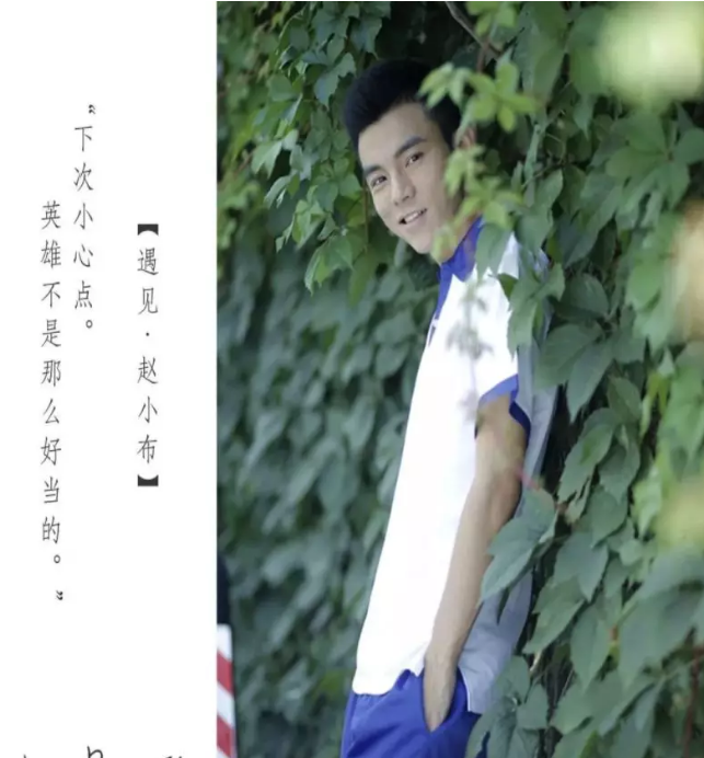 粗大未删减版，高颜值+好评+小鲜肉，大陆同性电视剧 - 51虹马