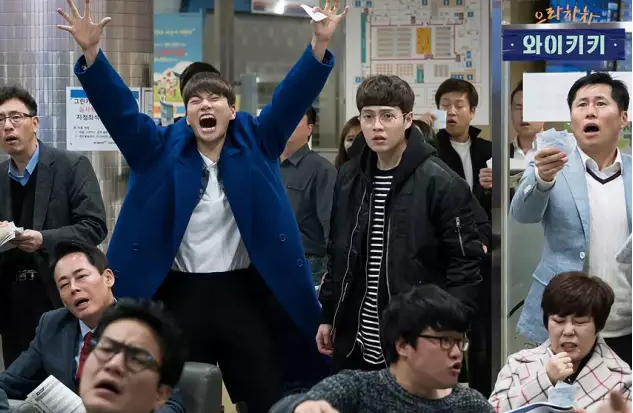 比腐剧还腐的搞笑电视剧 - 51虹马