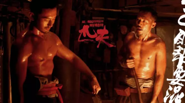 同志最喜爱的男明星排行榜~喜欢哪个？ - 51虹马