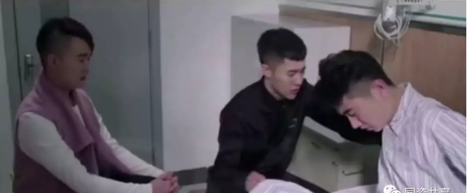 《天生不同》伪富二代被农村小伙的“20”征服 - 51虹马