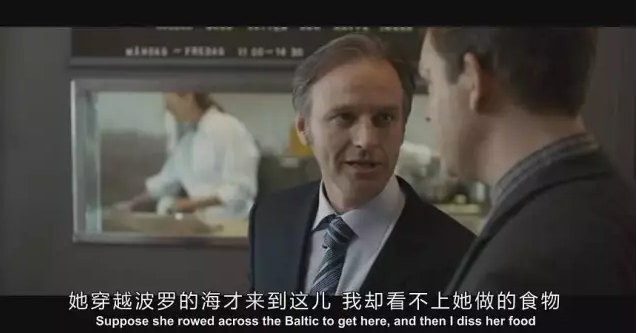 北欧的轻喜剧 大叔控的基友一定要看看! - 51虹马 北欧的轻喜剧 大叔控的基友一定要看看! - 51虹马