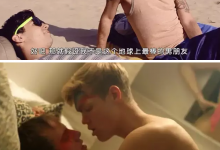 小受自己作死玩出轨，小攻还能否接受？-51虹马