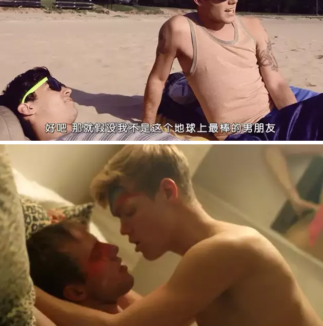 小受自己作死玩出轨,小攻还能否接受? - 51虹马 小受自己作死玩出轨,小攻还能否接受? - 51虹马