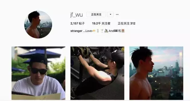 过气好男儿被扒是gay，成名前是会所鸭？ - 51虹马