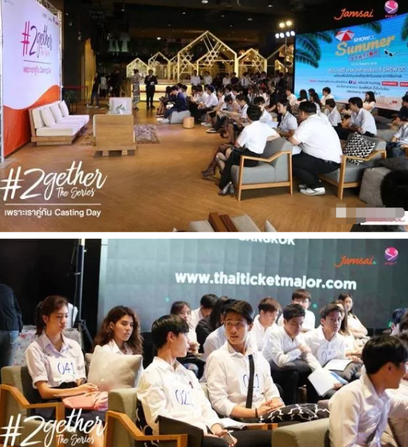 腐剧《2gether》公开选角 坐等小哥哥们组的新CP亮相 - 51虹马