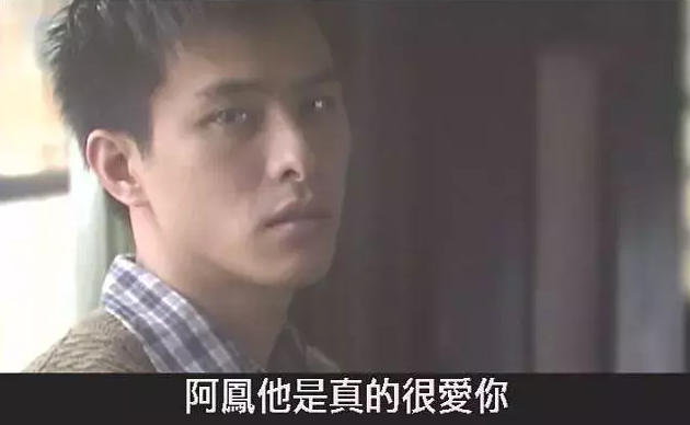 《孽子》一步会看哭的同性电影 - 51虹马