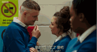 豆瓣9.2，这出「爱尔兰社会摇」把我看嗨了！ - 51虹马