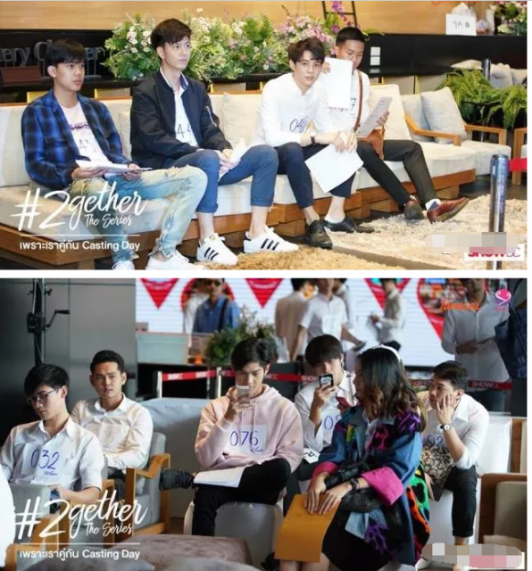 腐剧《2gether》公开选角 坐等小哥哥们组的新CP亮相 - 51虹马