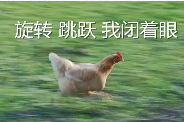 深圳某名媛天团开房打群架直播被抓?隔壁房间遭殃?洪翊展出柜?单片抗艾复方药物中国上市?信息大爆炸 - 51虹马 深圳某名媛天团开房打群架直播被抓?隔壁房间遭殃?洪翊展出柜?单片抗艾复方药物中国上市?信息大爆炸 - 51虹马