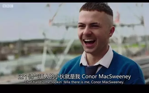 豆瓣9.2，这出「爱尔兰社会摇」把我看嗨了！ - 51虹马