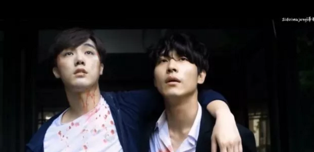 虐恋虐心《好久不见》 小攻小受真的好帅！ - 51虹马