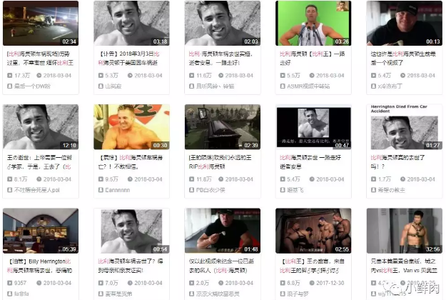 知名钙片男星不幸去世，世界各地网友齐发文悼念 - 51虹马