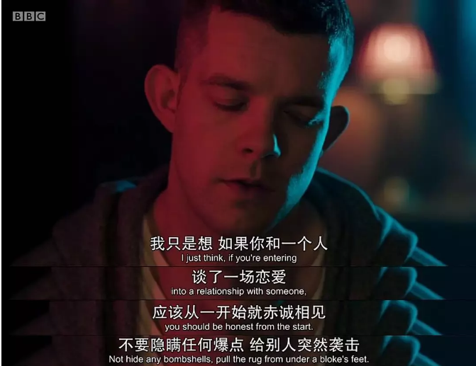 《酷儿们》：英国百年历史变迁下的酷儿人生 - 51虹马