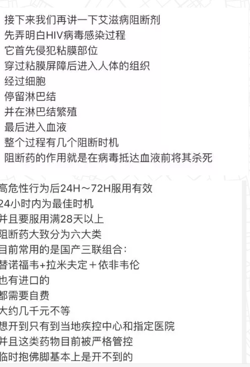 小受被无套内射求助微博博主,他这样回复 - 51虹马 小受被无套内射求助微博博主,他这样回复 - 51虹马