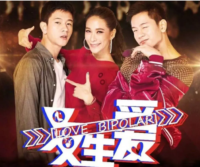 虐恋虐心《好久不见》 小攻小受真的好帅！ - 51虹马